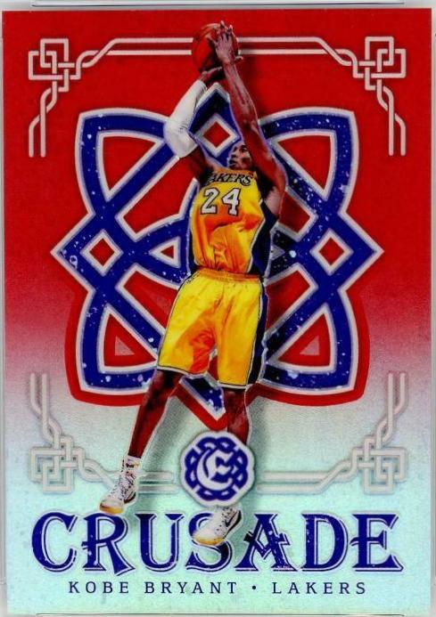 Kobe Bryant [Red] #88