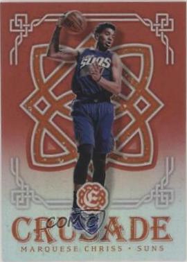 Marquese Chriss #99