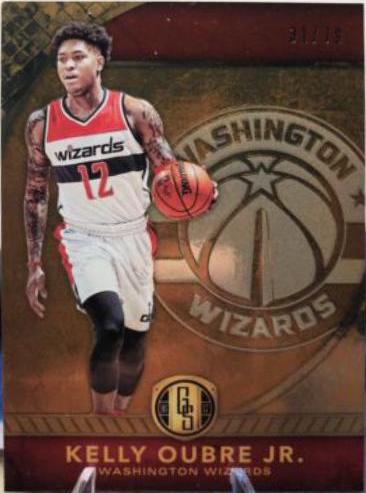 Kelly Oubre Jr. [AU] #24