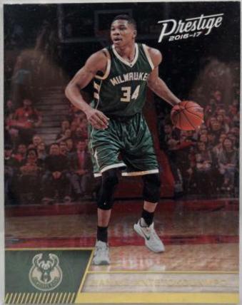 Giannis Antetokounmpo [Horizon] #15