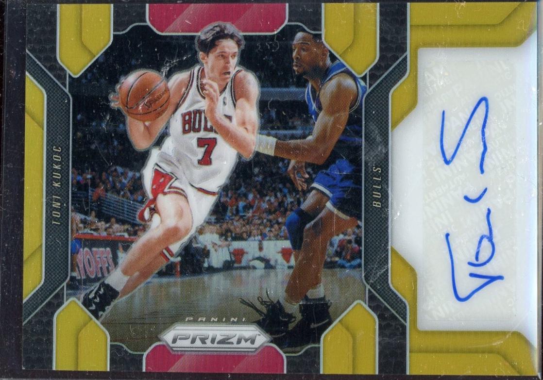 Toni Kukoc [Gold] #69