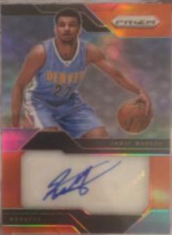 Jamal Murray [Hyper Prizm] #6