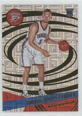 Domantas Sabonis [Infinite] #139