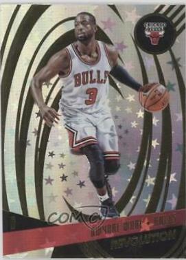 Dwyane Wade [Astro] #94