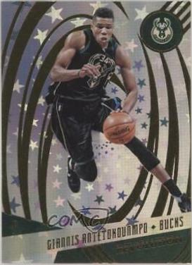 Giannis Antetokounmpo [Astro] #4