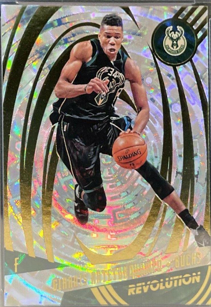 Giannis Antetokounmpo [Fractal] #4
