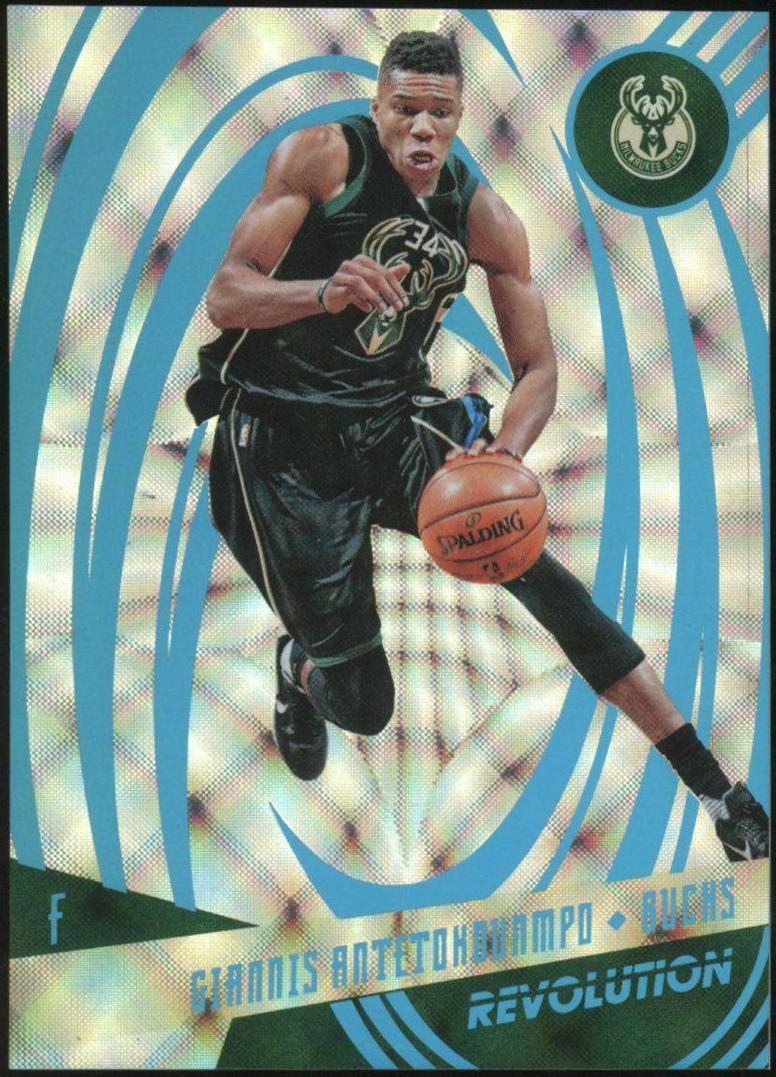 Giannis Antetokounmpo [Futura] #4