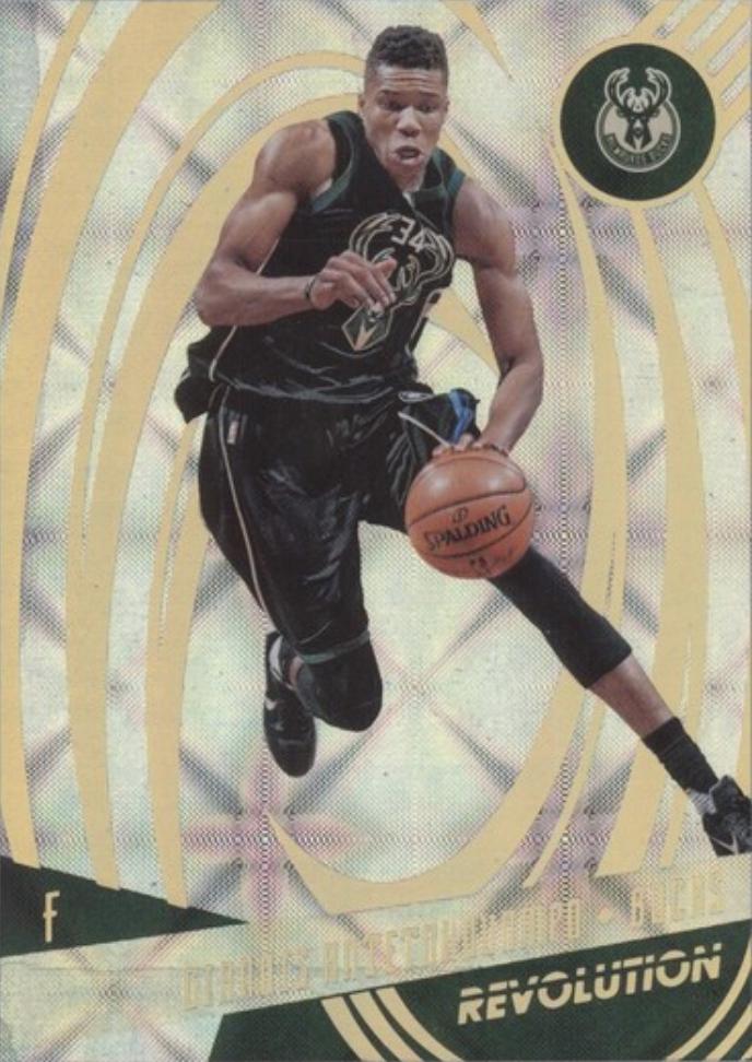 Giannis Antetokounmpo [Galactic] #4