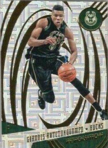 Giannis Antetokounmpo [Infinite] #4