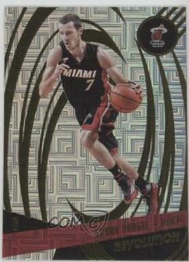 Goran Dragic [Infinite] #23