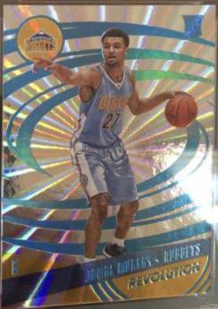 Jamal Murray [Sunburst] #130