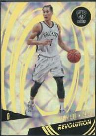 Jeremy Lin Galactic #55