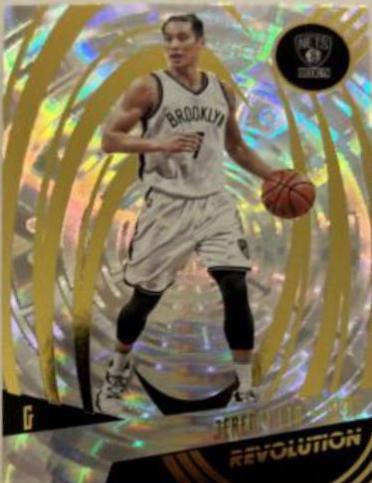 Jeremy Lin [Fractal] #55