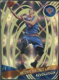 Kristaps Porzingis [Galactic] #74