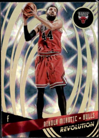 Nikola Mirotic Galactic #62