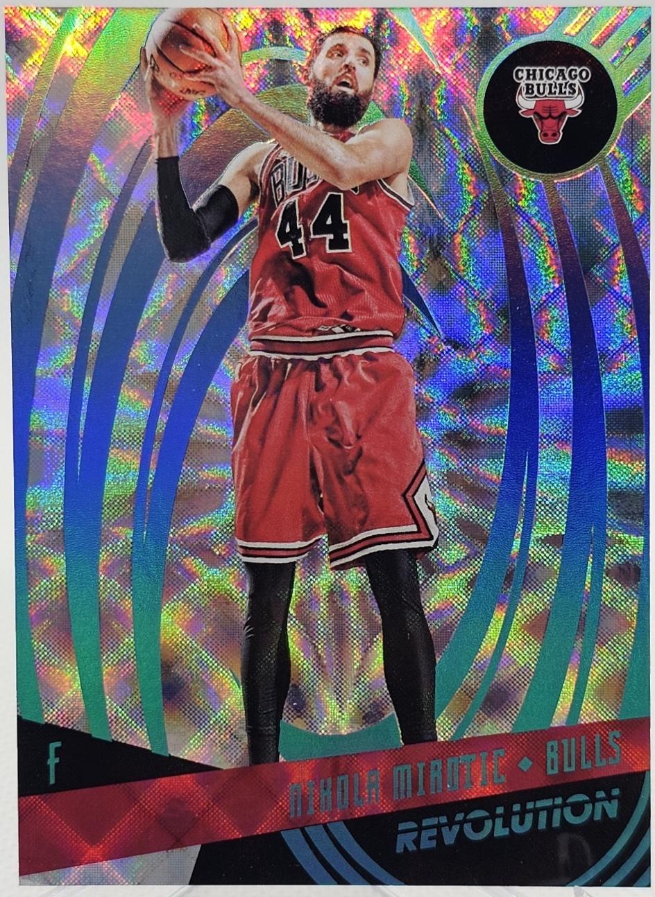 Nikola Mirotic [Futura] #62