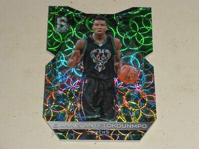 Giannis Antetokounmpo [Neon Green] #6