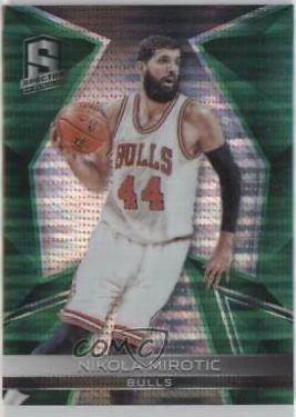 Nikola Mirotic [Green] #26