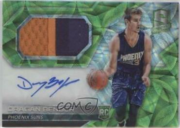 Dragan Bender [Neon Green] #106