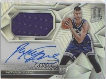 Georgios Papagiannis #126