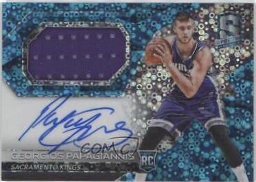 Georgios Papagiannis [Blue] #126
