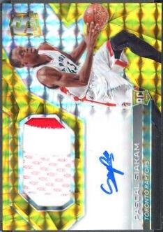 Pascal Siakam [Gold] #141