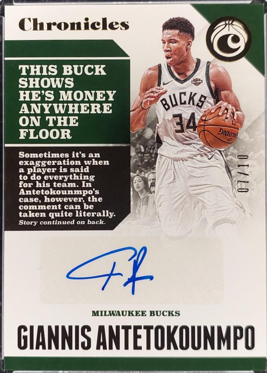Giannis Antetokounmpo [Gold] #CA-GAK