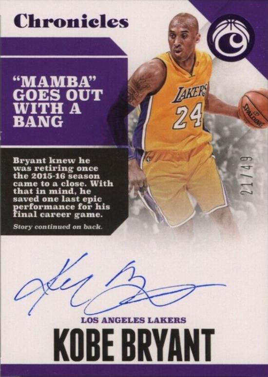 Kobe Bryant #CA-KBR