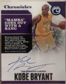 Kobe Bryant [Blue] #CA-KBR