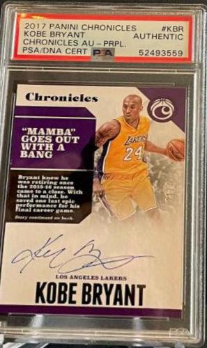 Kobe Bryant [Purple] #CA-KBR