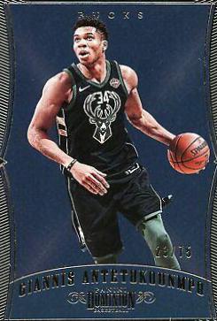 Giannis Antetokounmpo #25