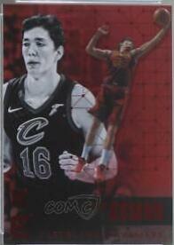 Cedi Osman [Red] #163