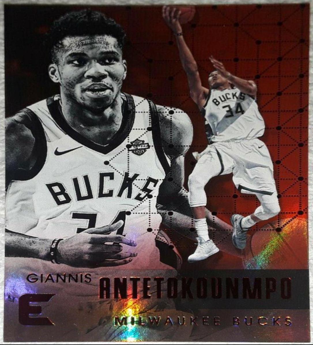 Giannis Antetokounmpo [Red] #34