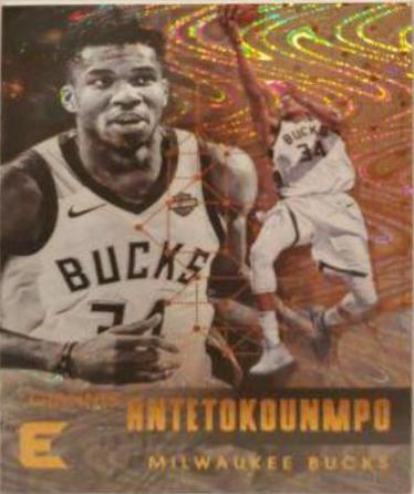 Giannis Antetokounmpo [Spiral] #34