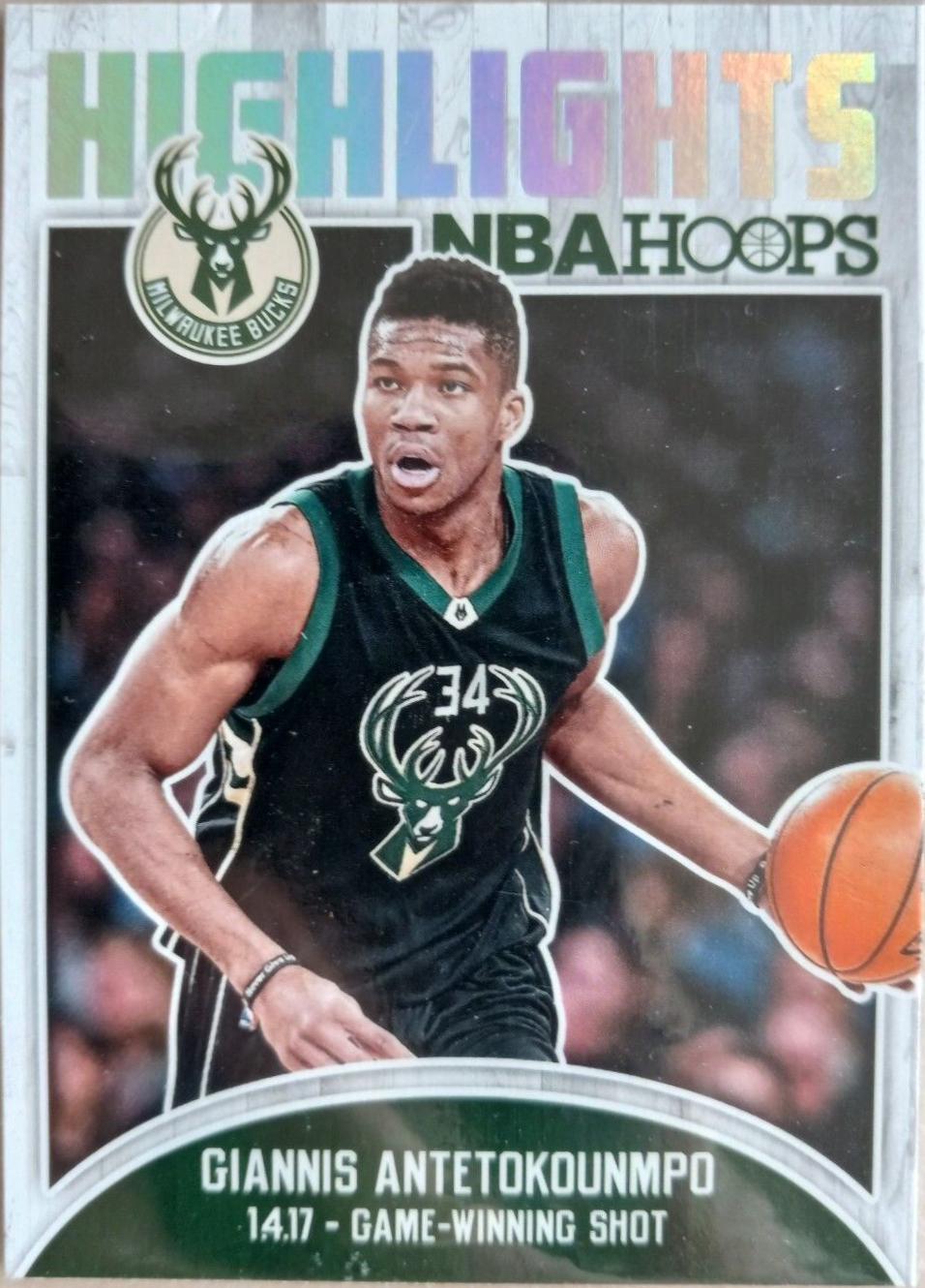 Giannis Antetokounmpo #14