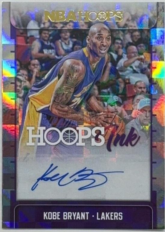 Kobe Bryant #HI-KBR