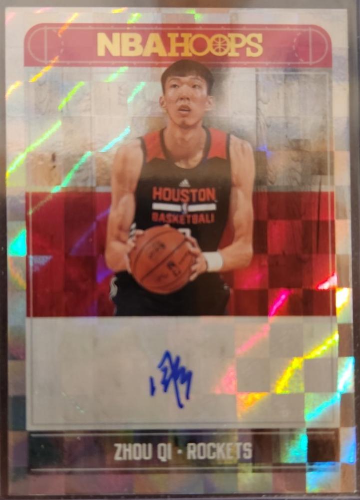 Zhou Qi #RA-ZHQ