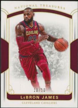LeBron James [Gold] #58