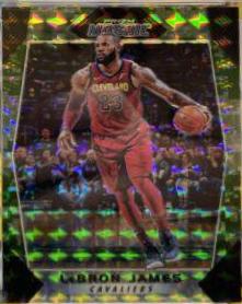 LeBron James [Camo] #80