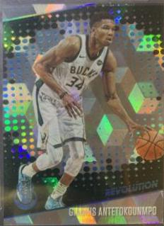 Giannis Antetokounmpo [Cubic] #76