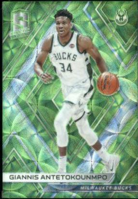 Giannis Antetokounmpo [Neon Orange] #5