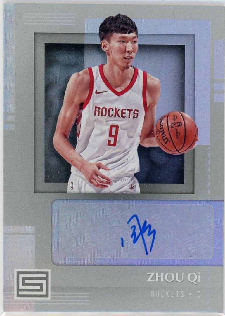 Zhou Qi #28