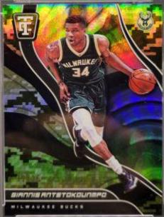 Giannis Antetokounmpo [Camo] #37