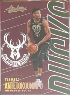 Giannis Antetokounmpo [Maroon] #14