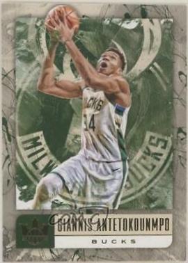 Giannis Antetokounmpo #34