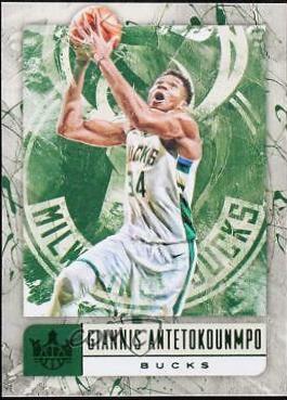 Giannis Antetokounmpo [Jade] #34
