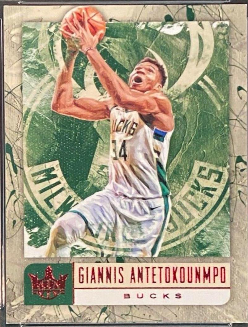 Giannis Antetokounmpo [Ruby] #34