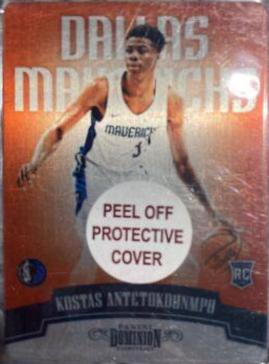 Kostas Antetokounmpo #131