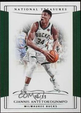 Giannis Antetokounmpo #5