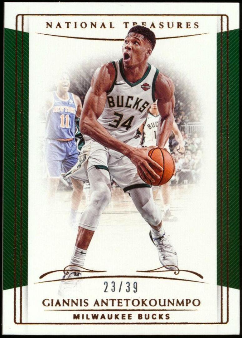 Giannis Antetokounmpo [Bronze] #5
